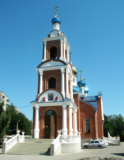 Храм Азовской Иконы Божией Матери)